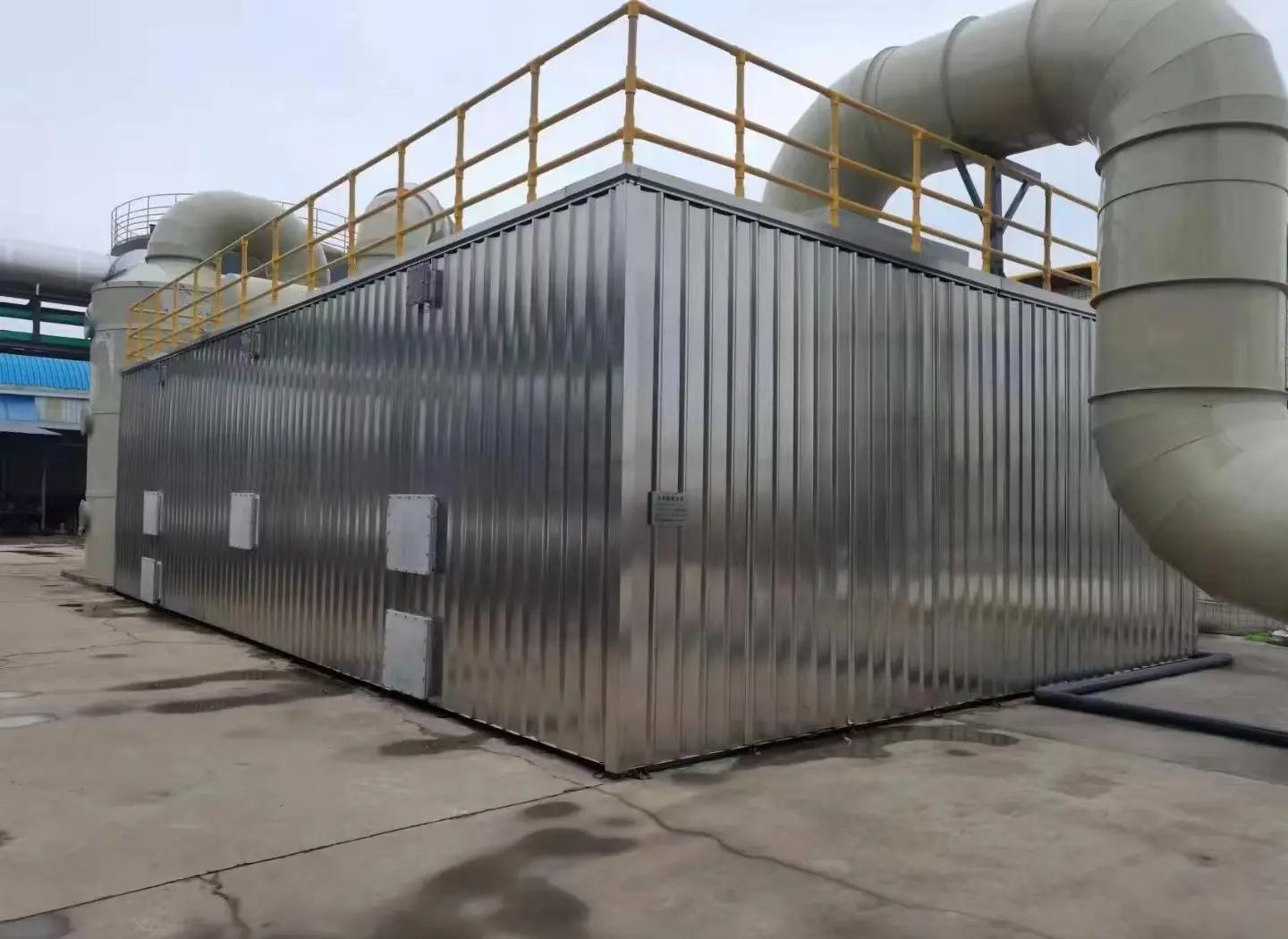 四平玻璃鋼生物除臭箱 環保除臭新選擇